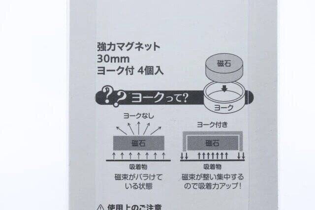 ダイソーで飛ぶように売れてる…！使えば納得♡試す価値あるお役立ちアイテム5連発