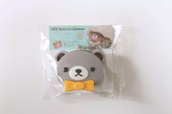 悩みが一発で解消！「ネイルしてても安心」「力いらずで楽」チャームみたいな100均便利グッズ