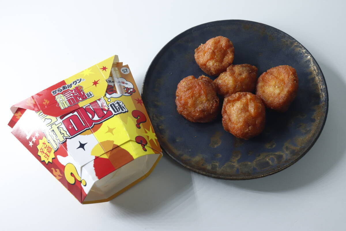 ローソンがとんでもない商品出してきた！7月14日まで味は内緒♡とにかく謎すぎる新作グルメ
