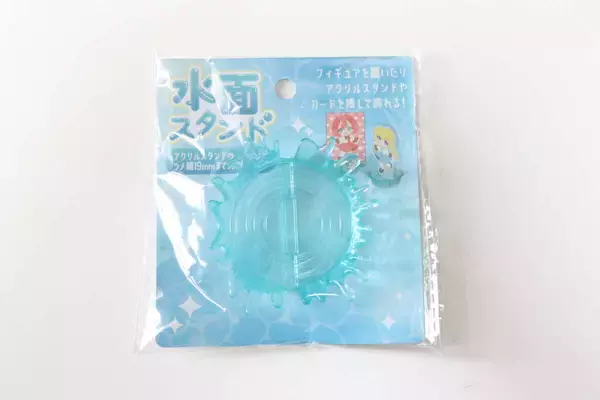 考えたな～！「臨場感が凄い…」ありそうでなかった100均ディスプレイグッズ