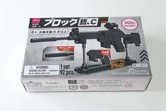 「今から行ってくるわ！」今すぐ買いに走りたくなる！大人も喜ぶ本格100均おもちゃ3選