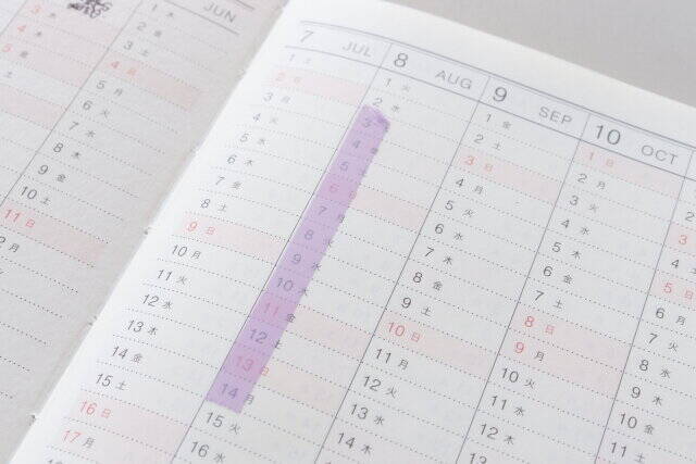 ダイソーなら“直”じゃなくてOK♡ペンよりも断然こっち！貼ってはがせる便利なテープ