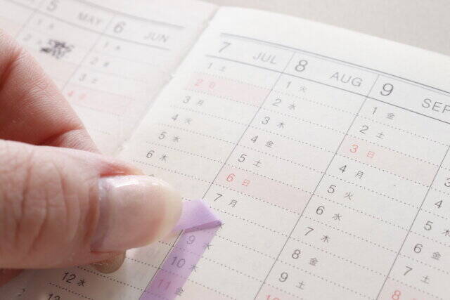 ダイソーなら“直”じゃなくてOK♡ペンよりも断然こっち！貼ってはがせる便利なテープ