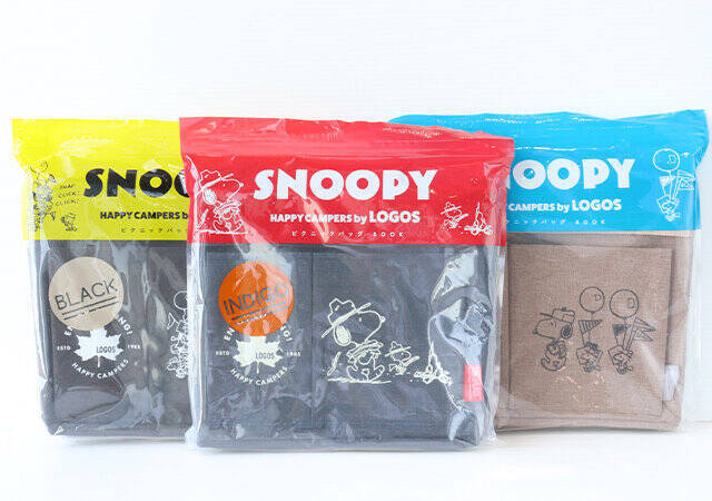 スヌーピー×LOGOSの万能バッグが付録って豪華すぎ！便利で可愛くて最高なんですけど！