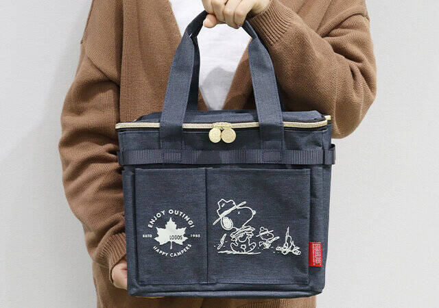 スヌーピー×LOGOSの万能バッグが付録って豪華すぎ！便利で可愛くて最高なんですけど！