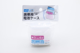 セリアさんさすがです！大きくて使いにくい…って思ってました！アレを少量持ち運ぶケース