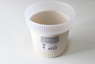 管理しやすさが段違い！タイミングが目で見える100均アイデアグッズ