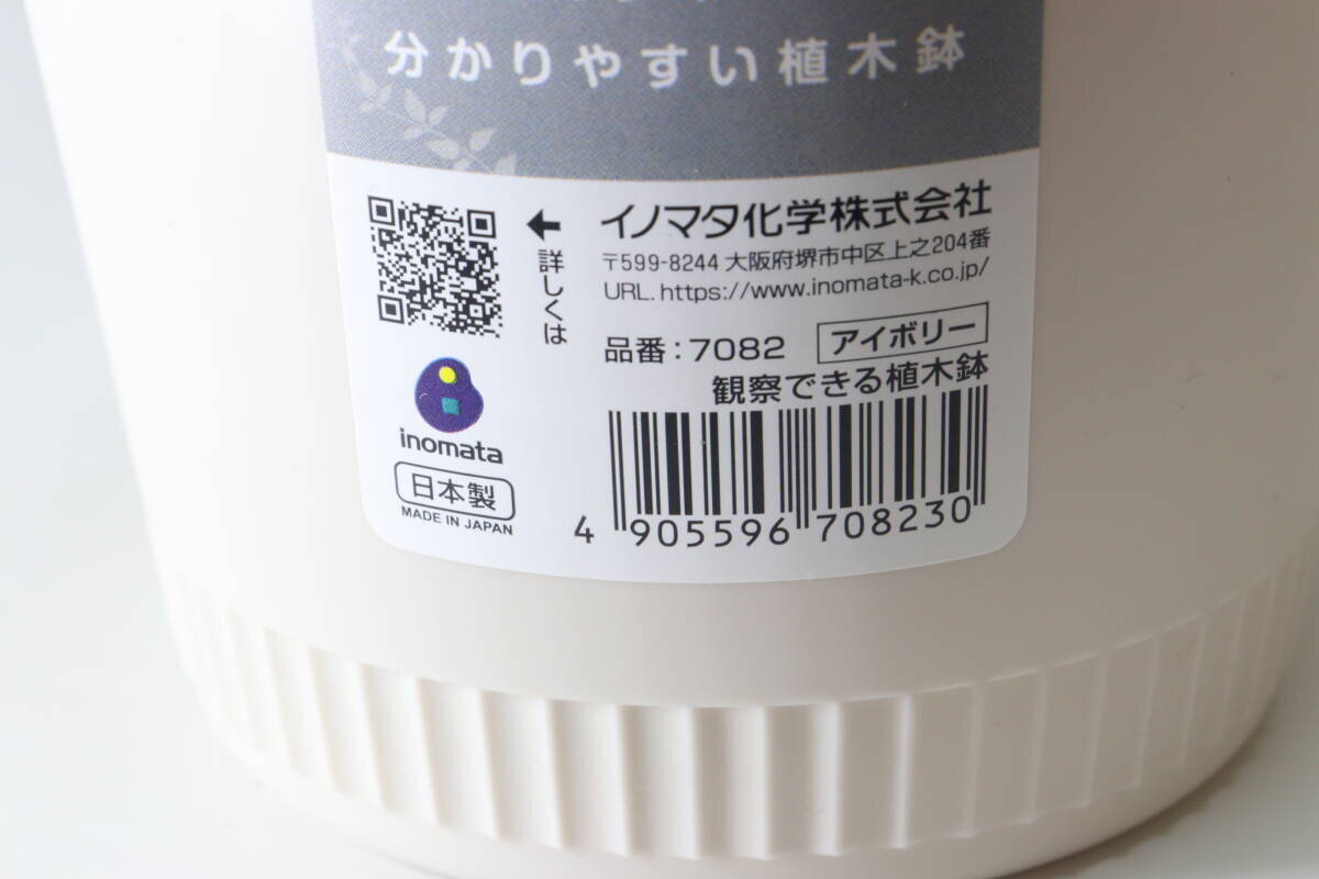 管理しやすさが段違い！タイミングが目で見える100均アイデアグッズ