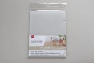 100均のコレあると楽だよ！デスクワーク民は持ってて損なし！仕事が捗る便利グッズ3選