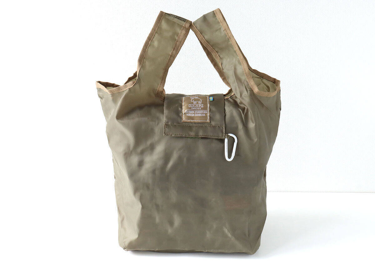 mozの新作エコバッグ付録めちゃレベル高い！大容量なのに軽くて手の平サイズに折りたためる！