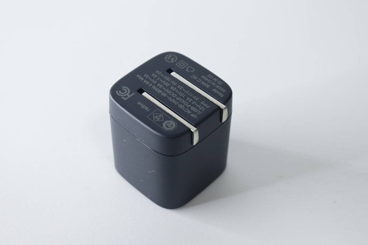 100均で売ってるクオリティじゃないって！800円だけどむしろ安いレベルの家電小物