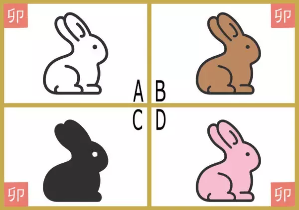 どの色のうさぎが好き？「2023年に強い運」がわかる【心理テスト】