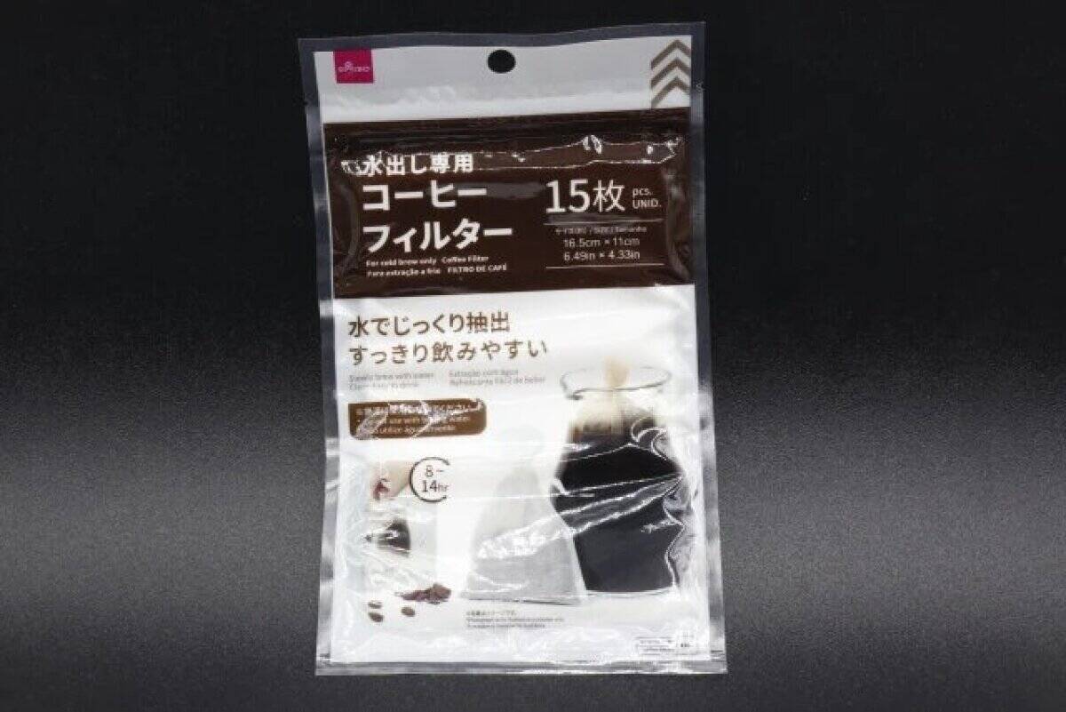 100均でこれ買えちゃうの！？おうちでもクオリティアップ！専門店レベルの本格グッズ3選