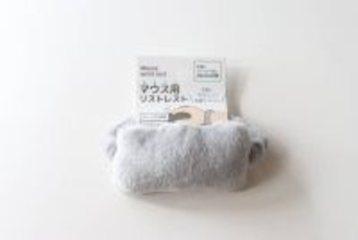 「はみ出すストレスから解放！」「置くんじゃなくて身に着けるの？！」100均グッズ