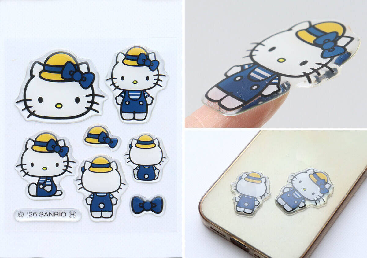 リンネル8月号の付録が可愛すぎ♡どっちも欲しくて選べない！2冊買い確定のキティグッズ