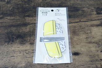 100均の保冷剤が面白すぎた！「まるでお寿司みたい！」実は機能性も抜群な便利グッズ