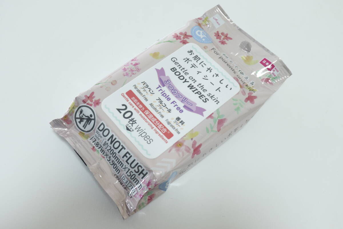 話題の100均新作がすごい！「友達に1枚あげたら即買いに走ってた」こだわり成分のシート