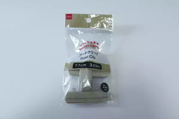 100均で買ってよかった！地味だけど実は機能的！キッチンに常備しておきたい便利グッズ