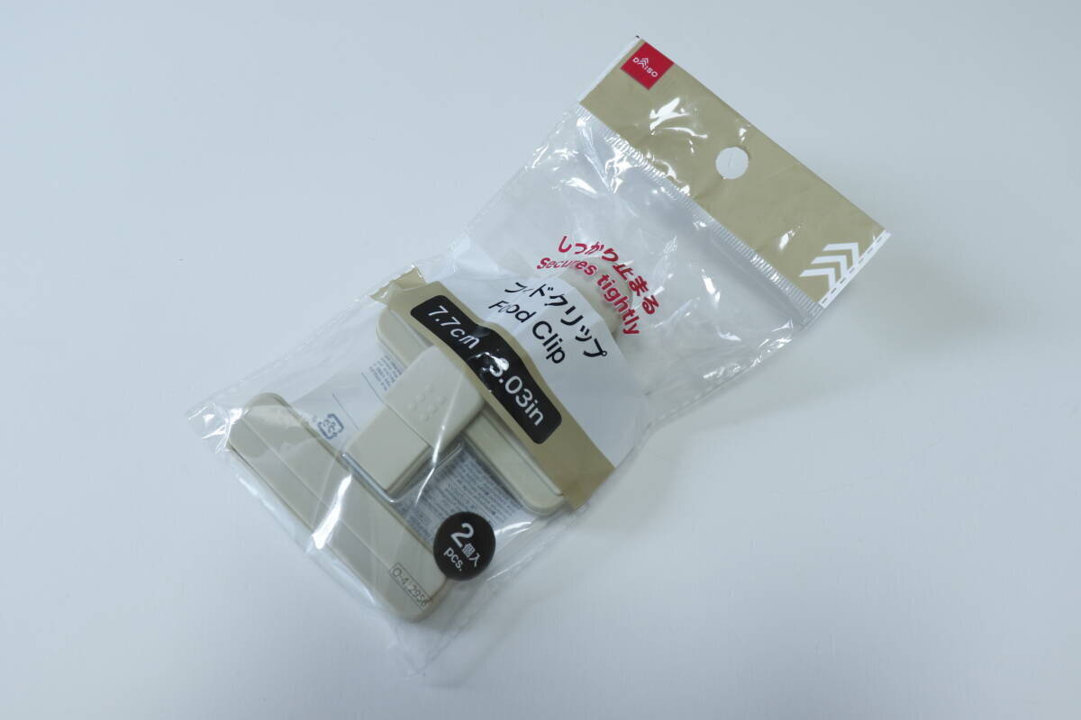 100均で買ってよかった！地味だけど実は機能的！キッチンに常備しておきたい便利グッズ