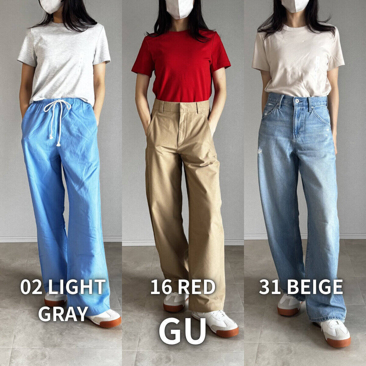 ユニクロMとGUのSがほぼ同じ！？クルーネックT選びで154cmが気づいた夏の着こなし術