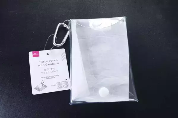 100均で見つけたポーチ…「こう見えて実は機能的！」バッグに付けるお守り的グッズ