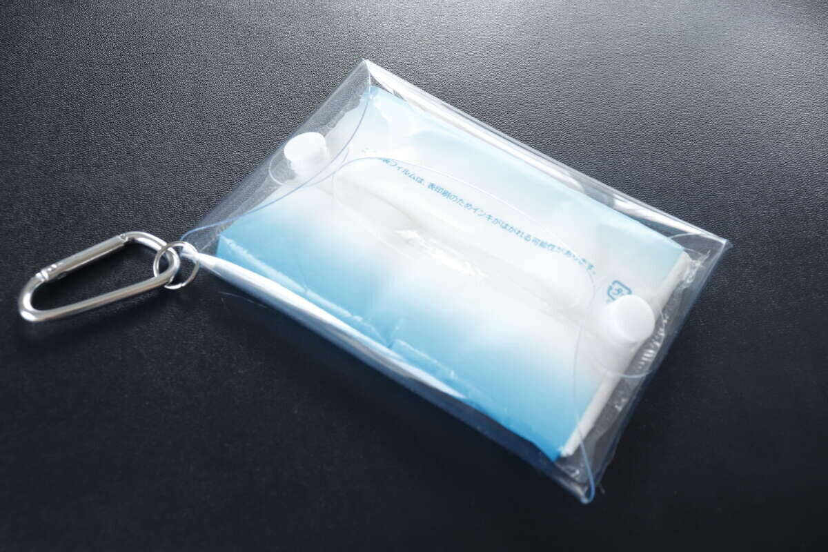 100均で見つけたポーチ…「こう見えて実は機能的！」バッグに付けるお守り的グッズ