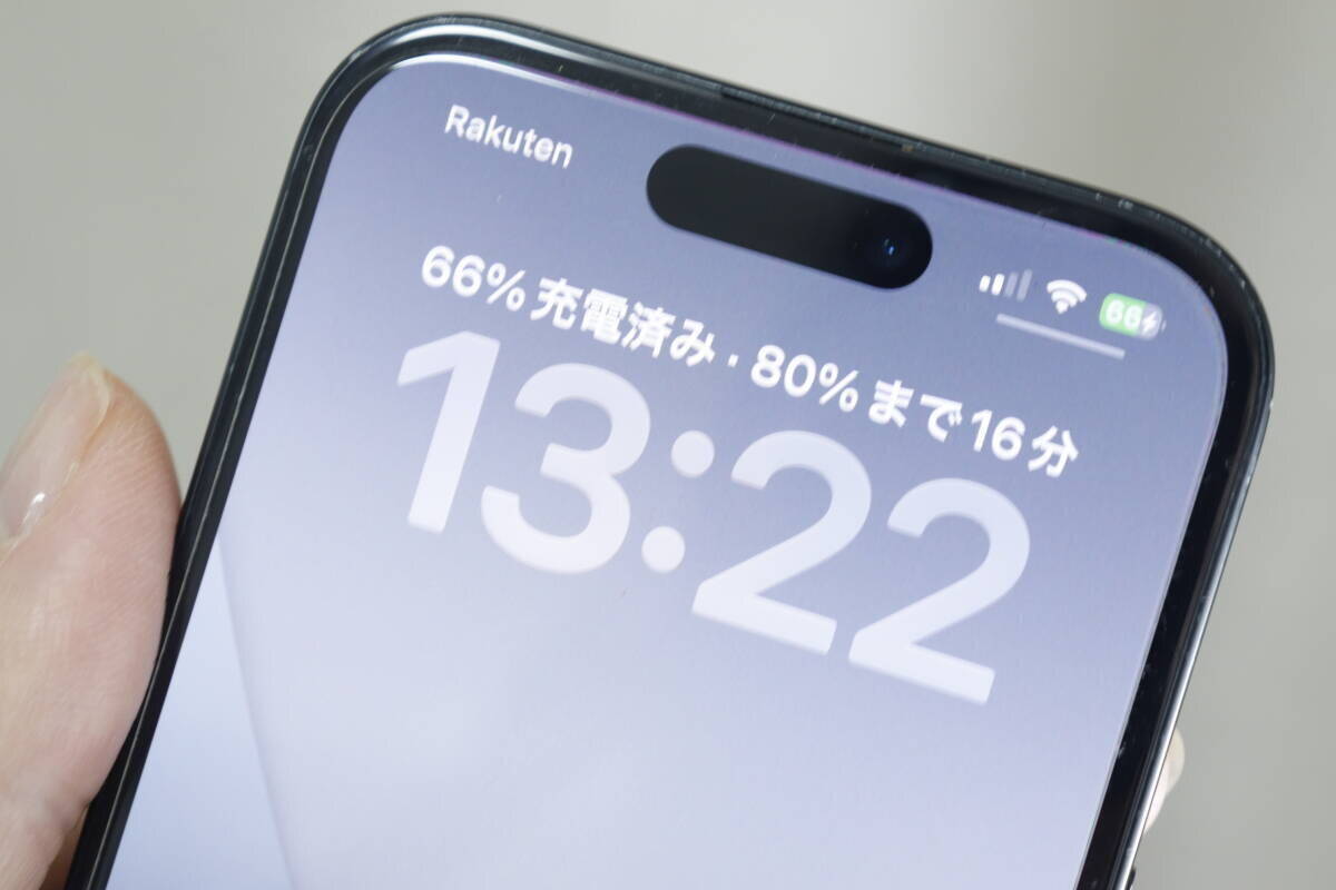 200円したけど買って良かった～！充電時の悩みを解消！快適度が上がるケーブル