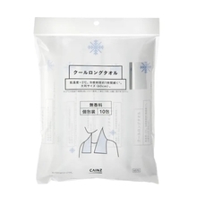 次カインズ行ったらこれチェックして！お出かけの強い味方！あると便利な暑さ対策グッズ5選