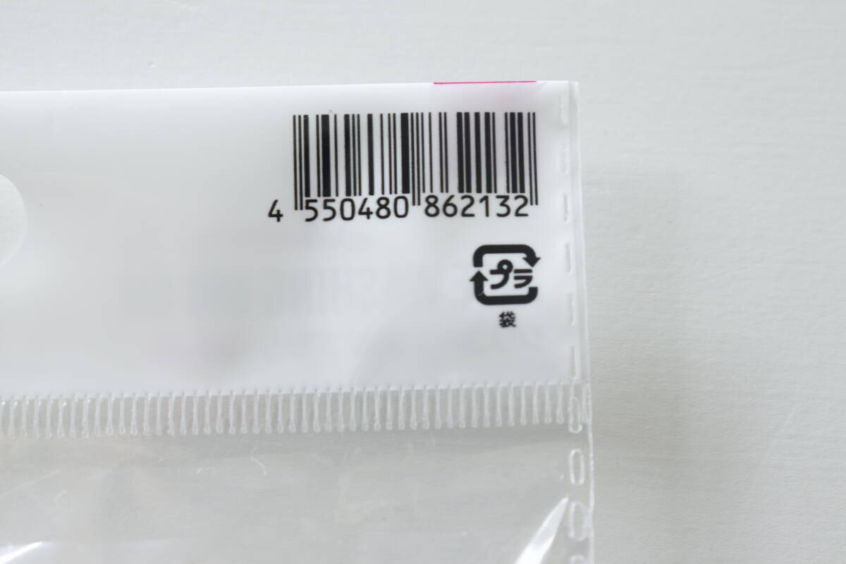 パケ買いしたら大成功！スッキリ感にドハマりしちゃった♡意外と実用的な100均の美容グッズ