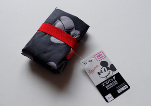 ダイソーでしか買えないってマジ？！1500円払っても正直欲しいレベル♡高クオリティなバッグ