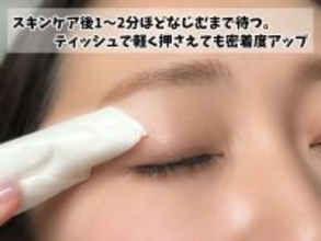 アイシャドウのくすみ・ヨレは残念見え確実！プロが教える「崩れないアイシャドウ」の塗り方