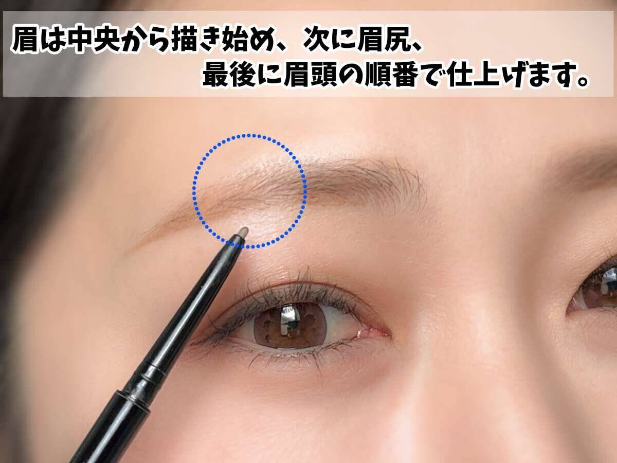 やってる人はすぐやめないとまずい！眉メイクで損してる人の共通点