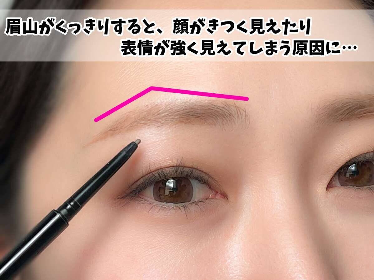 やってる人はすぐやめないとまずい！眉メイクで損してる人の共通点