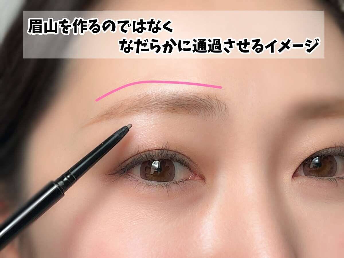 やってる人はすぐやめないとまずい！眉メイクで損してる人の共通点