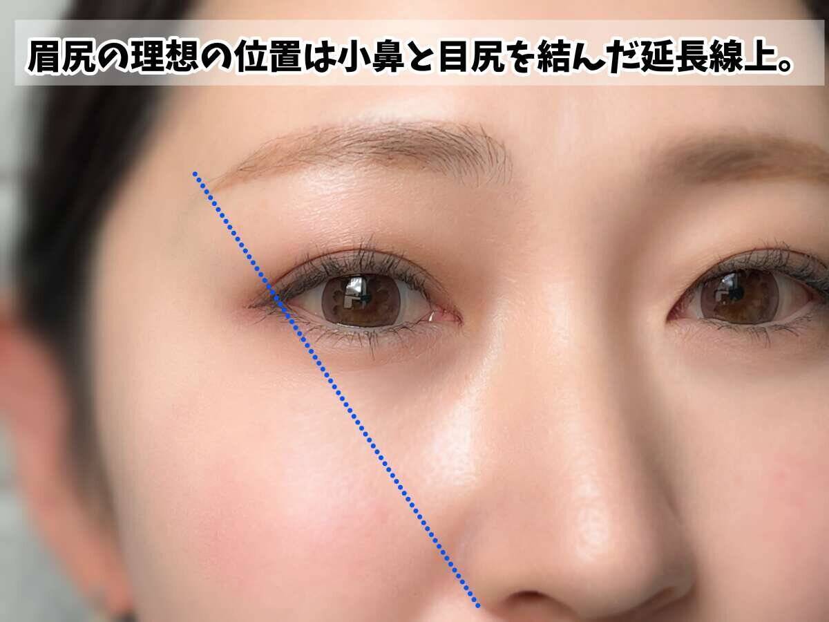 やってる人はすぐやめないとまずい！眉メイクで損してる人の共通点
