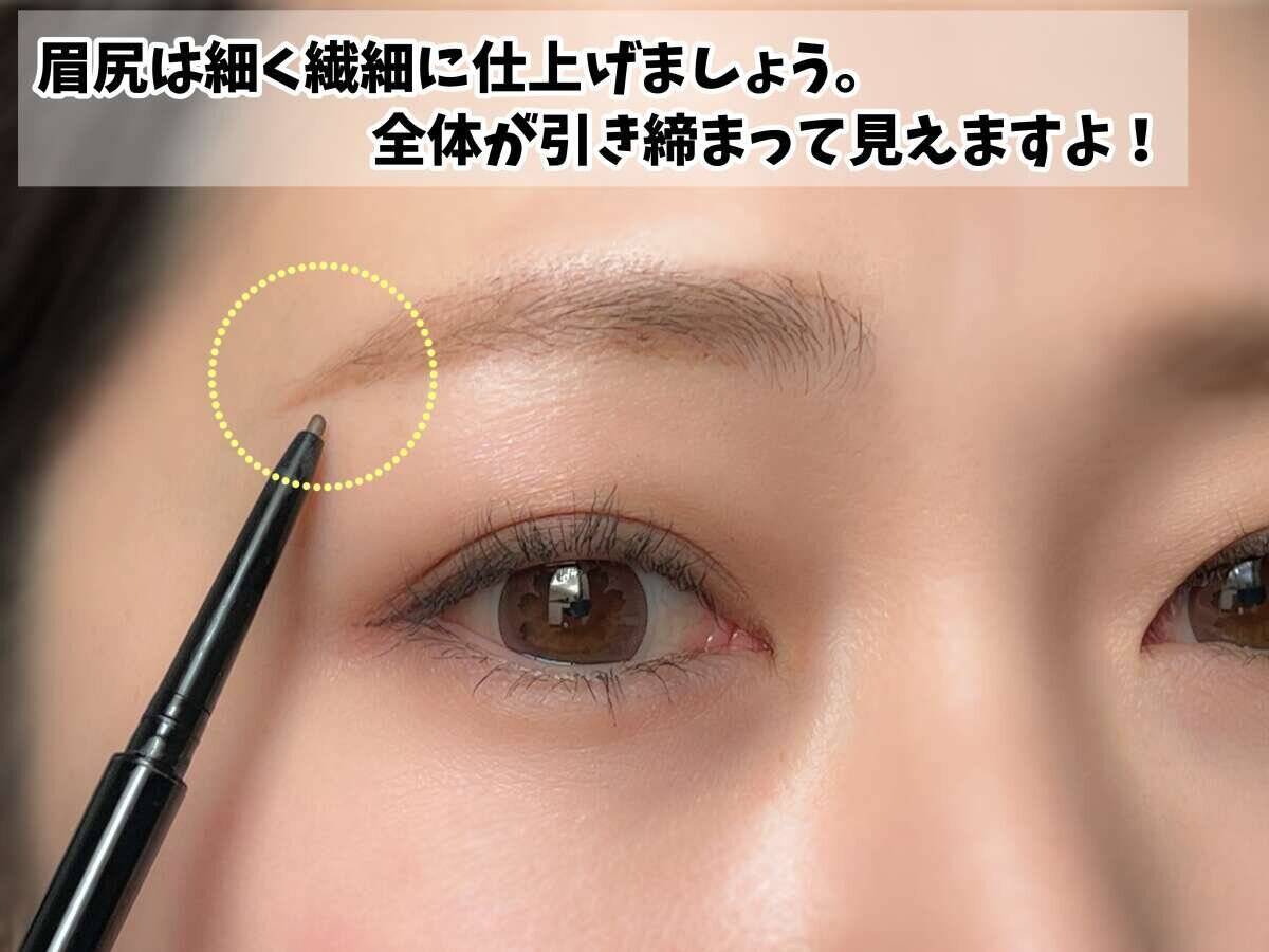 やってる人はすぐやめないとまずい！眉メイクで損してる人の共通点