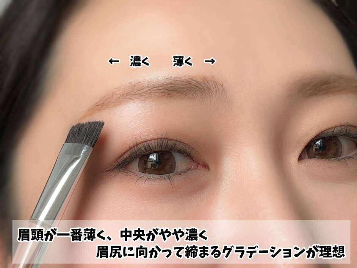 やってる人はすぐやめないとまずい！眉メイクで損してる人の共通点