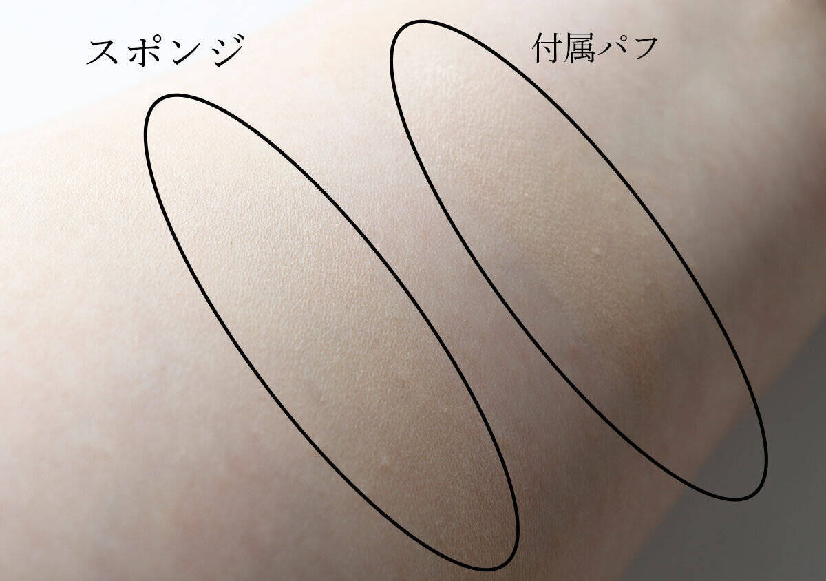 新作出た～！ケースだけでも優秀なのに…！仕上がりが変わる100均メイクツール