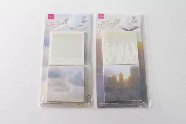 新商品がお洒落！「2枚の紙を重ねると…？」文具好きさんに推したい100円グッズ