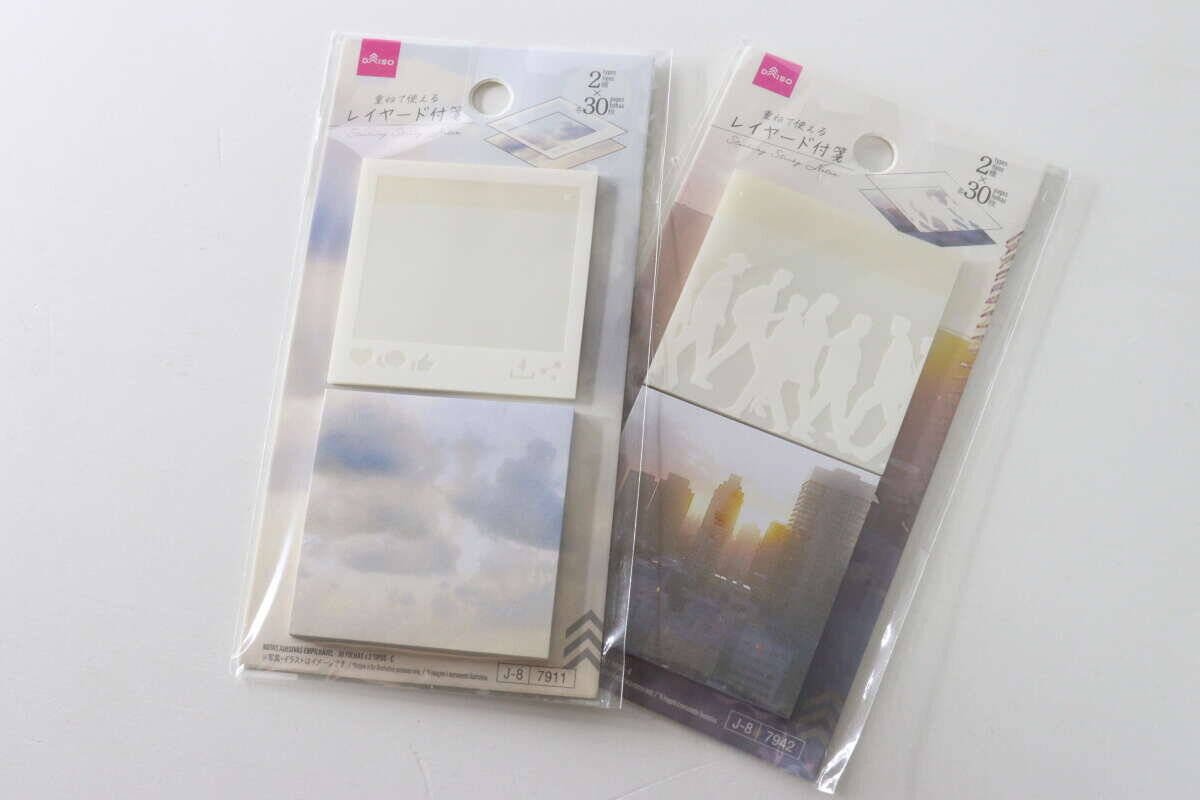 新商品がお洒落！「2枚の紙を重ねると…？」文具好きさんに推したい100円グッズ