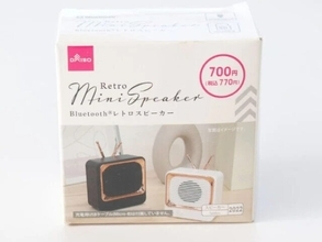 ダイソーで買えるって嬉しい♪100円以上だけど買う価値アリな便利な家電商品