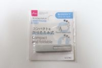 こう見えて実力派！【100均】だからって侮れない！設計が秀逸なスマホグッズ