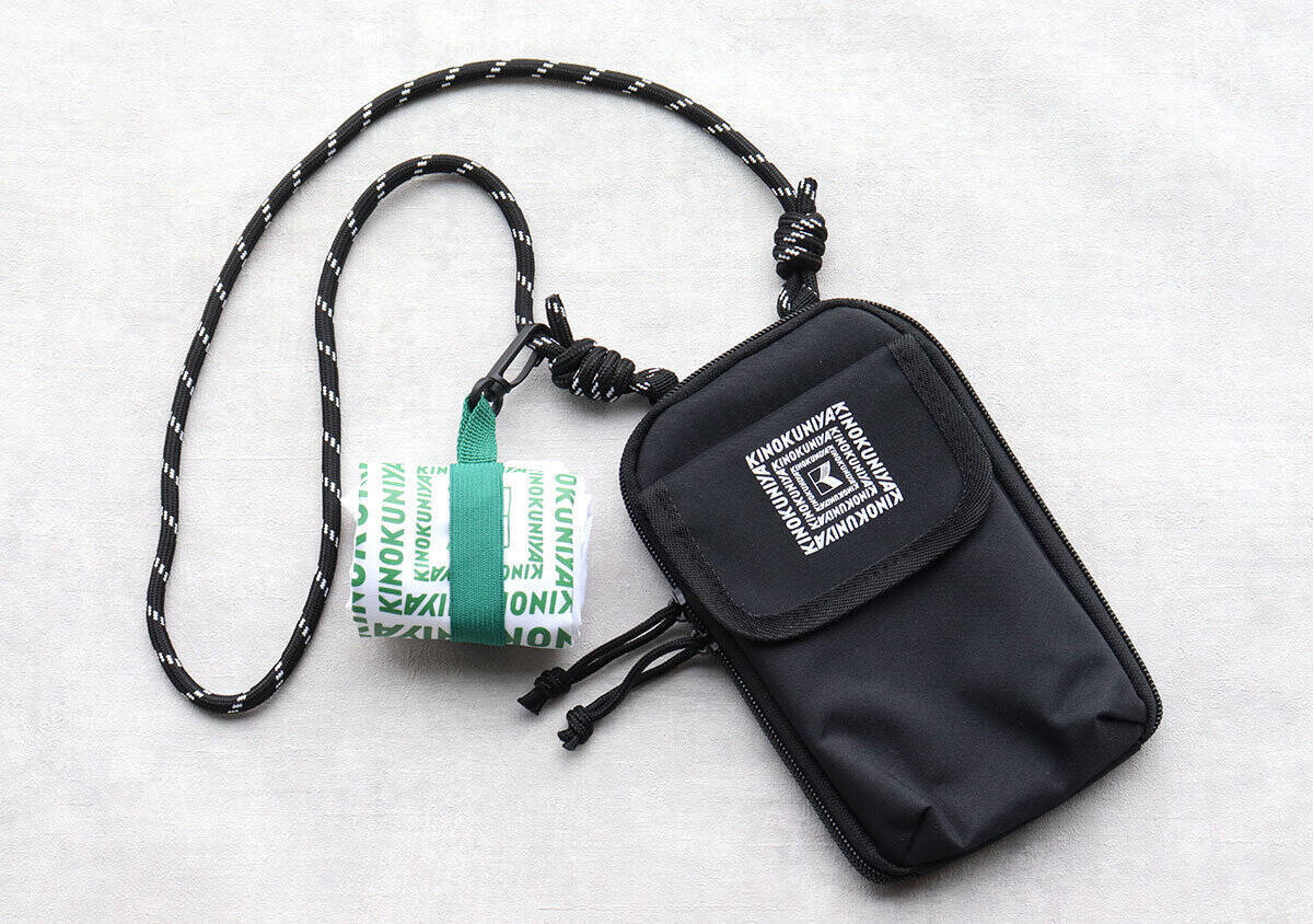 モノマックス5月号増刊の豪華セット付録がお得すぎ…！紀ノ国屋のお財布ショルダー＆エコバッグ