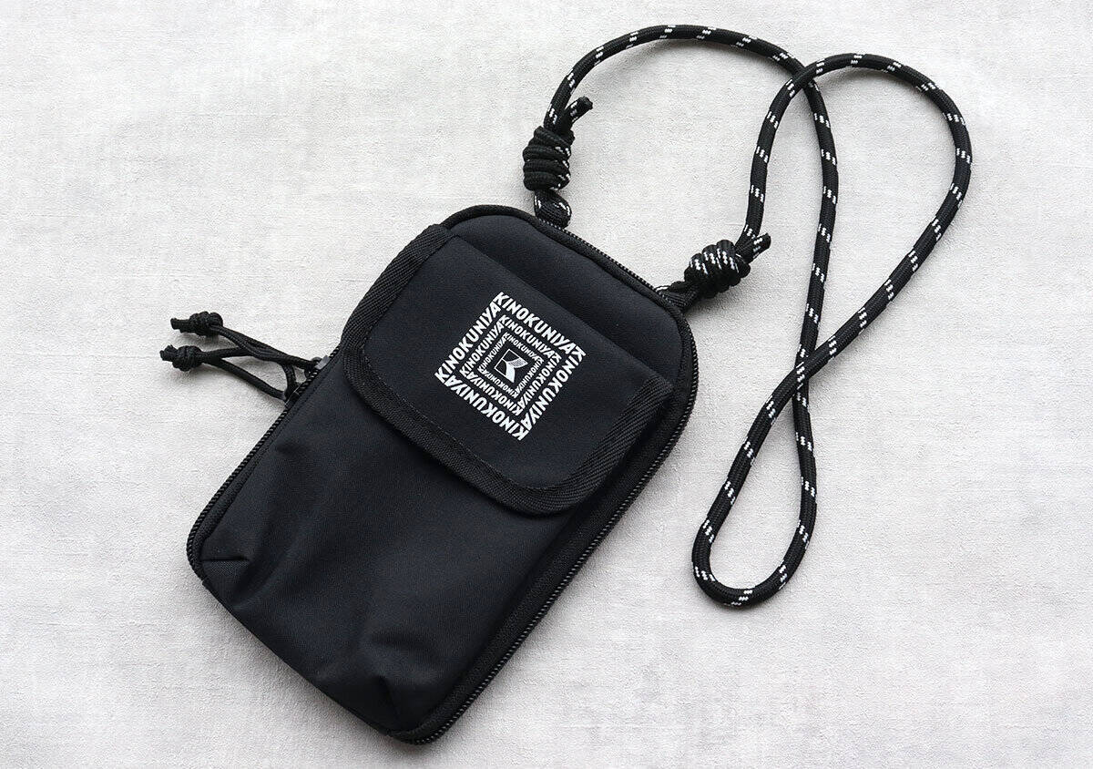 モノマックス5月号増刊の豪華セット付録がお得すぎ…！紀ノ国屋のお財布ショルダー＆エコバッグ