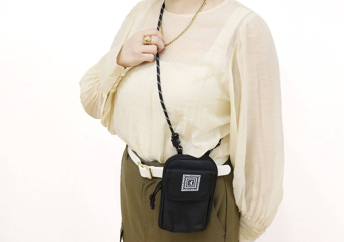 モノマックス5月号増刊の豪華セット付録がお得すぎ…！紀ノ国屋のお財布ショルダー＆エコバッグ