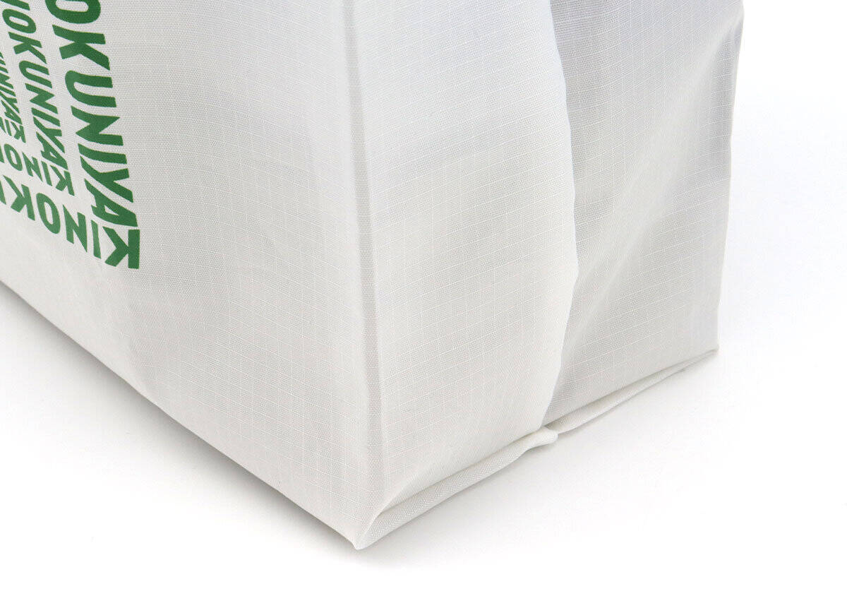 モノマックス5月号増刊の豪華セット付録がお得すぎ…！紀ノ国屋のお財布ショルダー＆エコバッグ