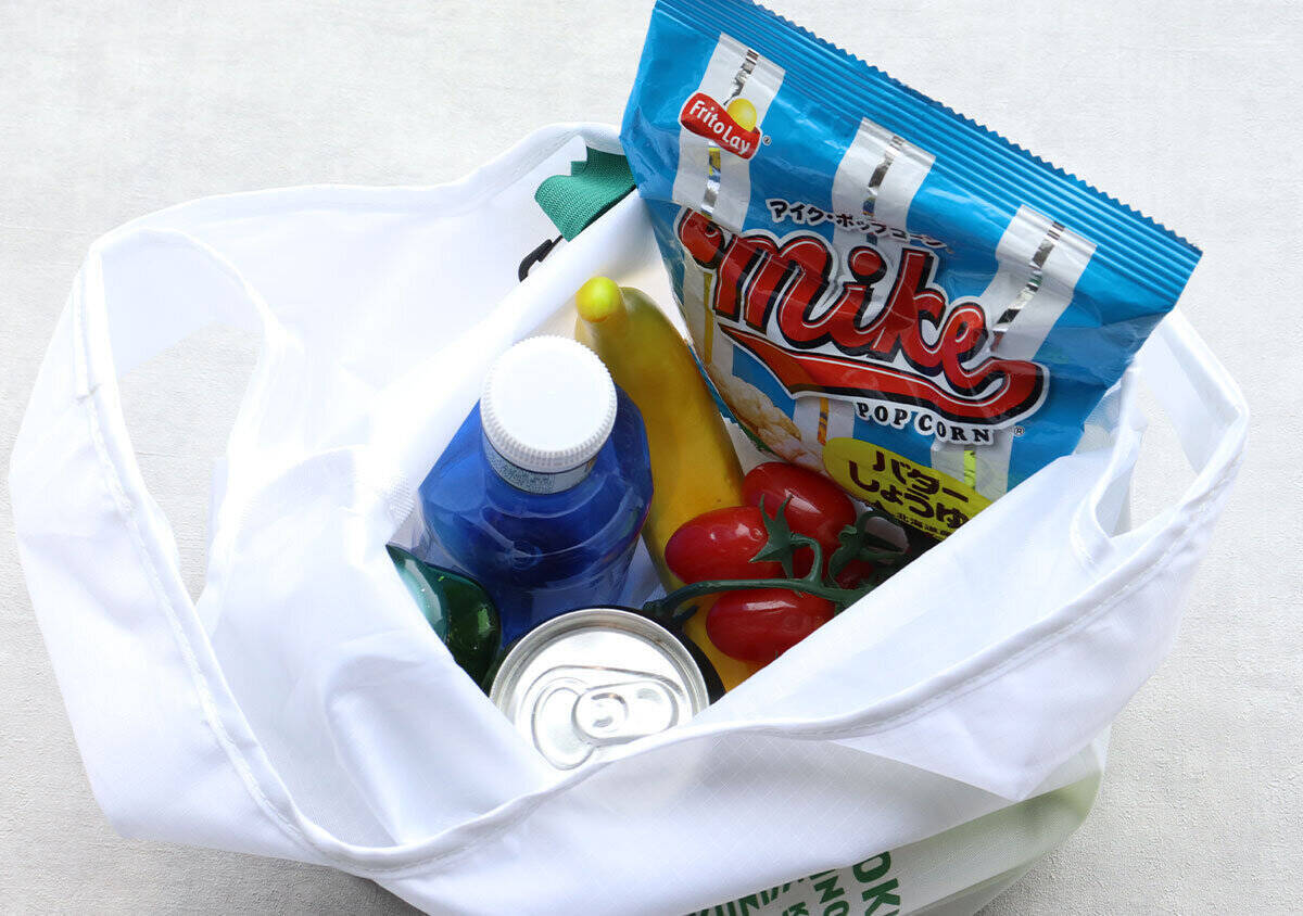 モノマックス5月号増刊の豪華セット付録がお得すぎ…！紀ノ国屋のお財布ショルダー＆エコバッグ