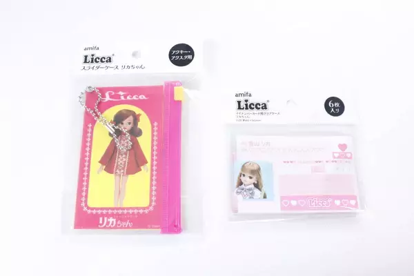 「発想が秀逸すぎるわ…！」買わずにいられなかった100均コラボグッズ