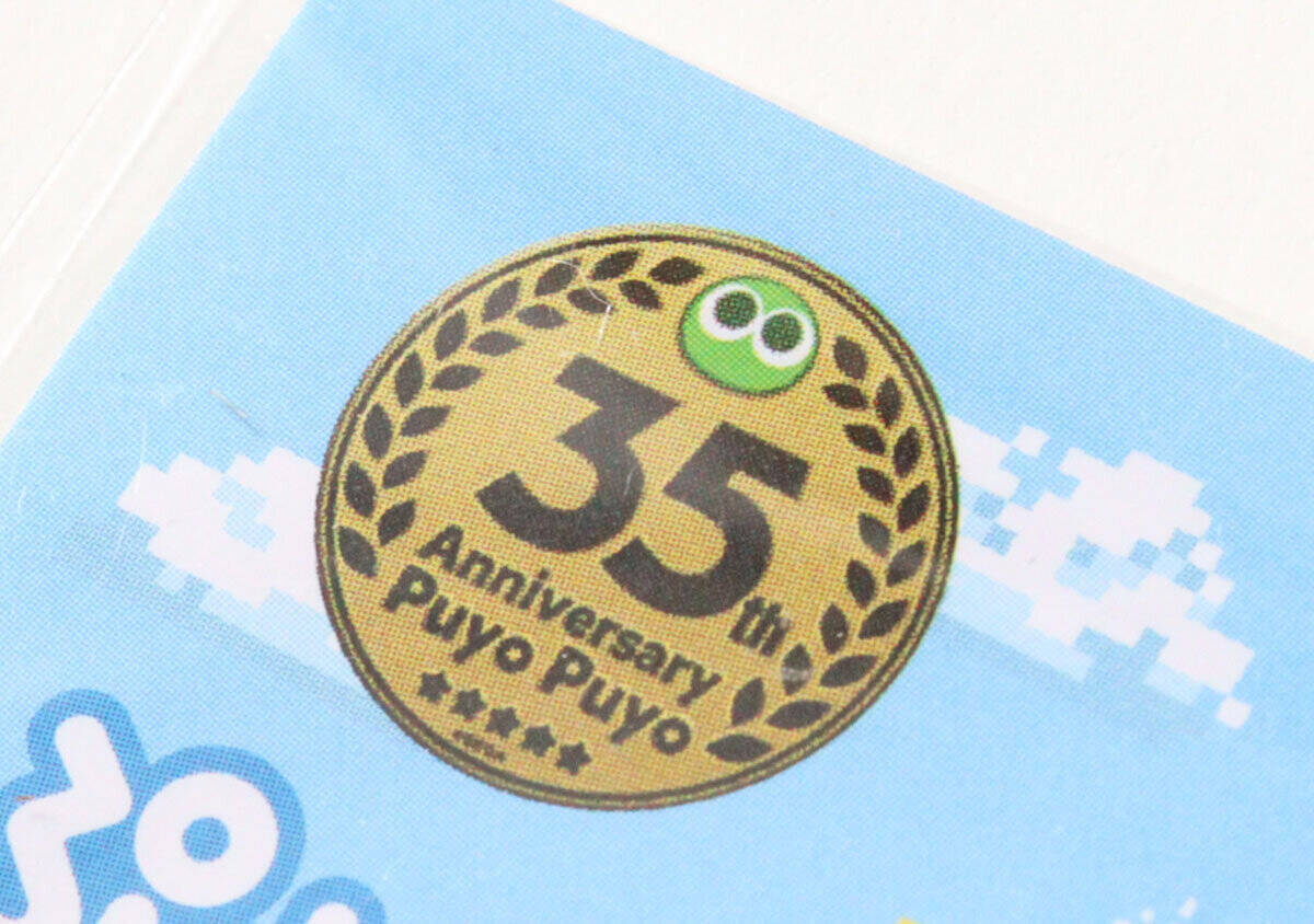 100均で見つけたら即確保～！当時遊んでた世代にはたまらない♡レトロ可愛い限定グッズ