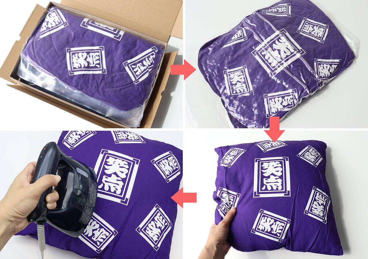 宝島さん…目の付けどころがさすが！日曜夕方のあの「座布団」がふわふわクッションに！？